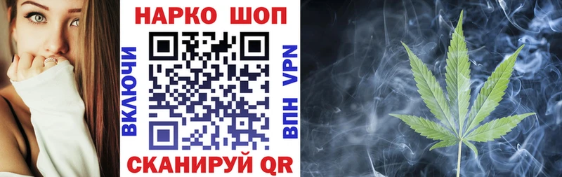 Alpha PVP Козьмодемьянск