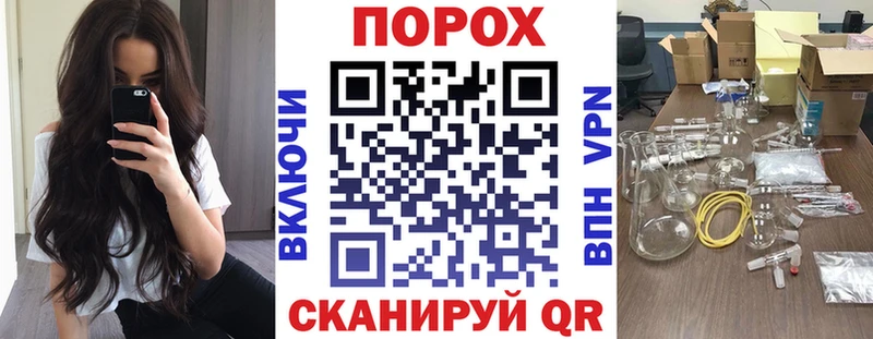 Амфетамин Premium  Купить где  Козьмодемьянск 