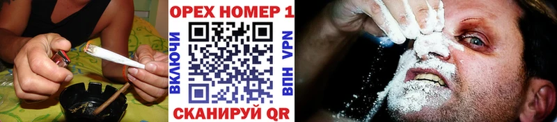 Купить  Козьмодемьянск  COCAIN 98% 