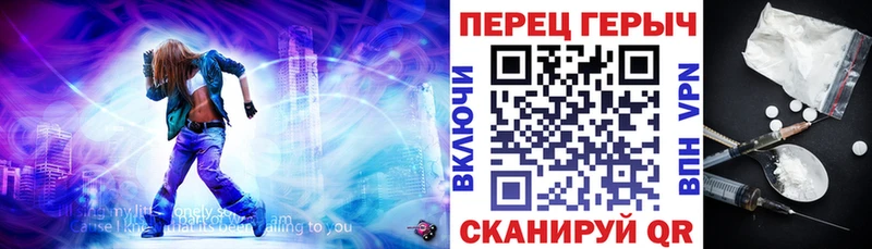 Купить где  Козьмодемьянск  Героин Афган 