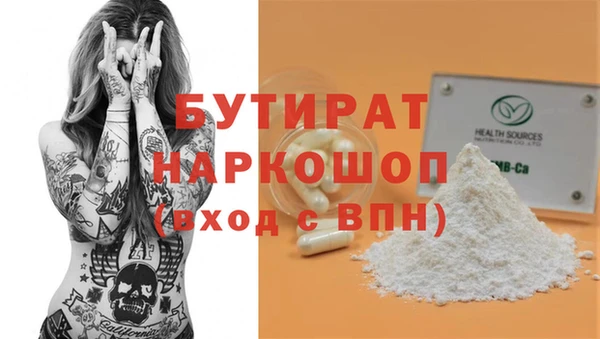 метадон Семёнов
