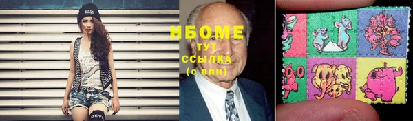 mdpv Сатка