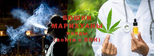 mdpv Сатка