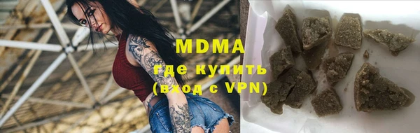 mdpv Сатка