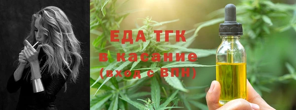 марки nbome Ветлуга
