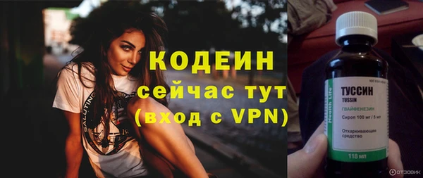 mdpv Сатка