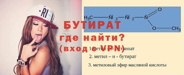 a pvp Видное