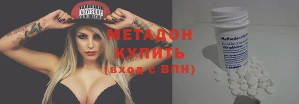 герыч Семикаракорск