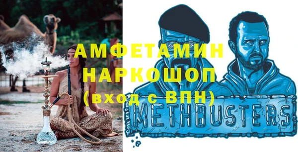 mdpv Сатка