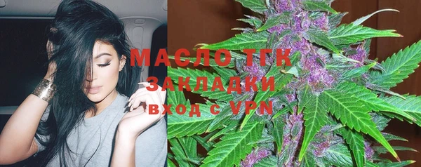 mdpv Сатка