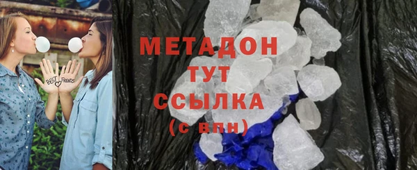 mdpv Сатка
