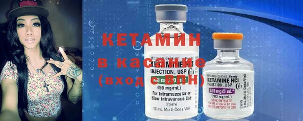 mdpv Сатка
