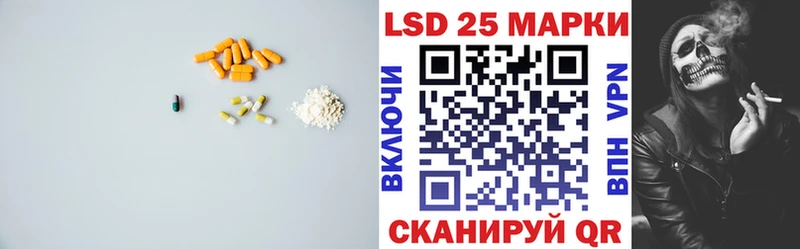 Купить где  Козьмодемьянск  Лсд 25 экстази ecstasy 