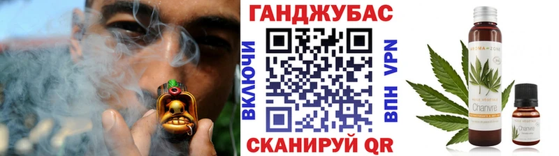 Бошки марихуана Bruce Banner  Купить закладки  Козьмодемьянск 